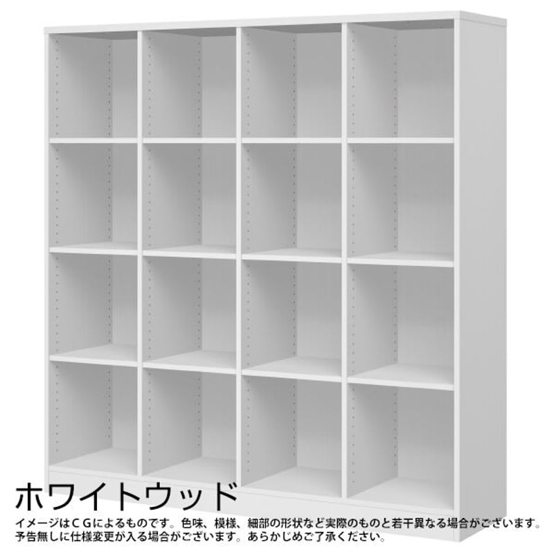 マルチ収納ラック　ホワイト Amazon｜GRANZ マルチラック ホワイト カラーボックス 収納 HMP-26WH