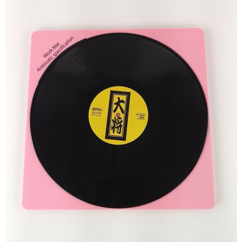 レコードクリーナー　レコードクリーニングベース　disk union　レコベース Amazon.co.jp: ディスクユニオン レコクロス (レコード