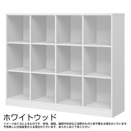 チョイスグリッドマルチラック CGR1316MD