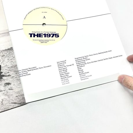 レコード用 底抜け防止 (紙製) 100枚セット / ディスクユニオン DISK UNION