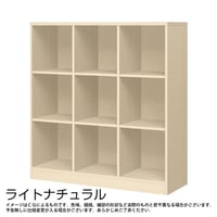 チョイスグリッドマルチラック CGR1312MD