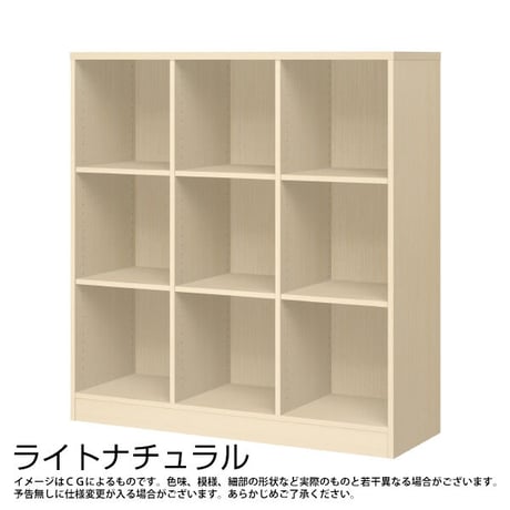 チョイスグリッドマルチラック CGR1312MD