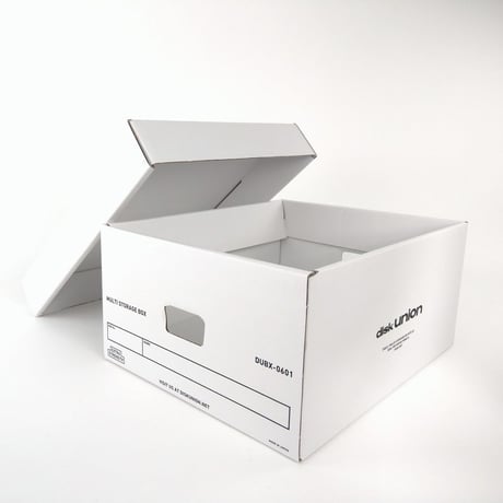 MULTI STORAGE BOX 5箱セット