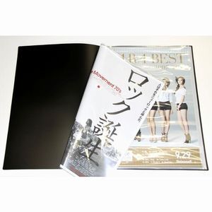 B2ポスターファイル DUB2-F40 (ポスター40枚収納) | diskunion B2ポスターファイル DUB2-F40 (ポスター40枚収納) | diskunion