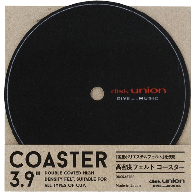 コースター(ミニチュアスリップマット)/ ディスクユニオン DISK UNION