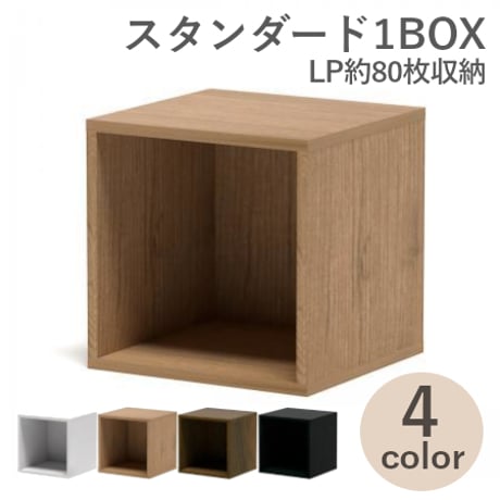 E-壁【希少】ナガオカ NAGAOKA レコードラック ディスクスタンド STL01・LP/EPレコードスタンド｜株式会社ナガオカ｜ NAGAOKA CO., LTD