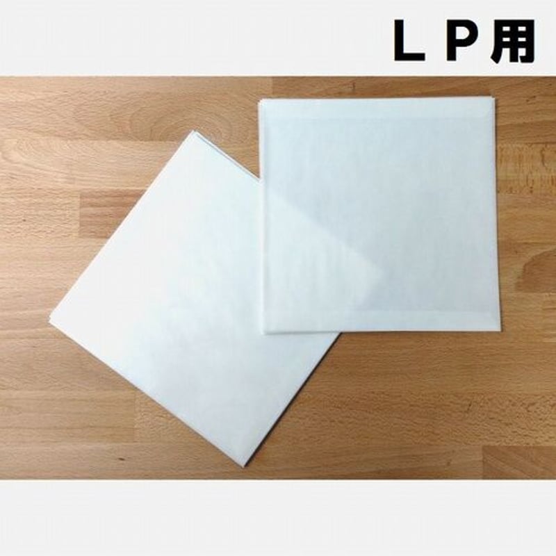 レコード入れる紙袋8枚 compass1664425145.jpg