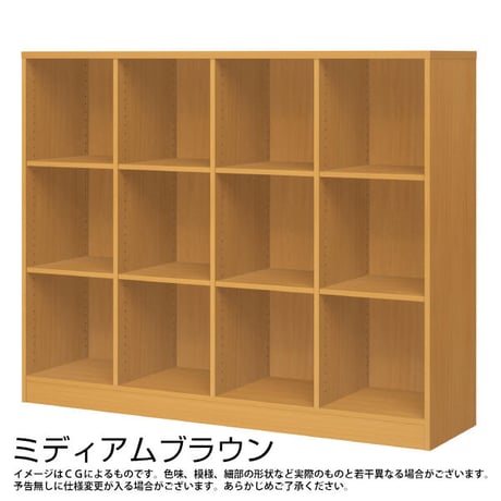 チョイスグリッドマルチラック CGR1316MD