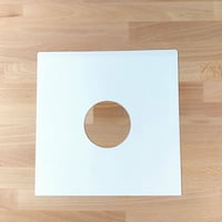 10インチ用紙製内袋 25枚セット