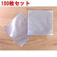 紙ジャケットCD用縁なしビニールカバー 100枚セット