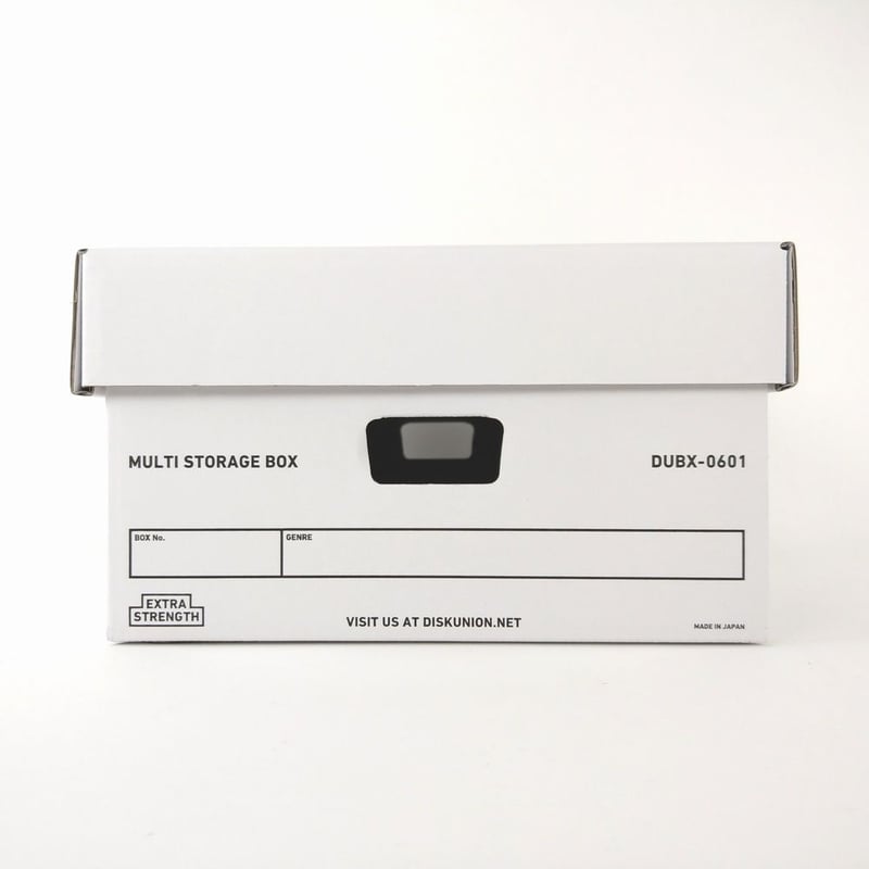 MULTI STORAGE BOX 5箱セット | diskunion CDレコードアクセサリ