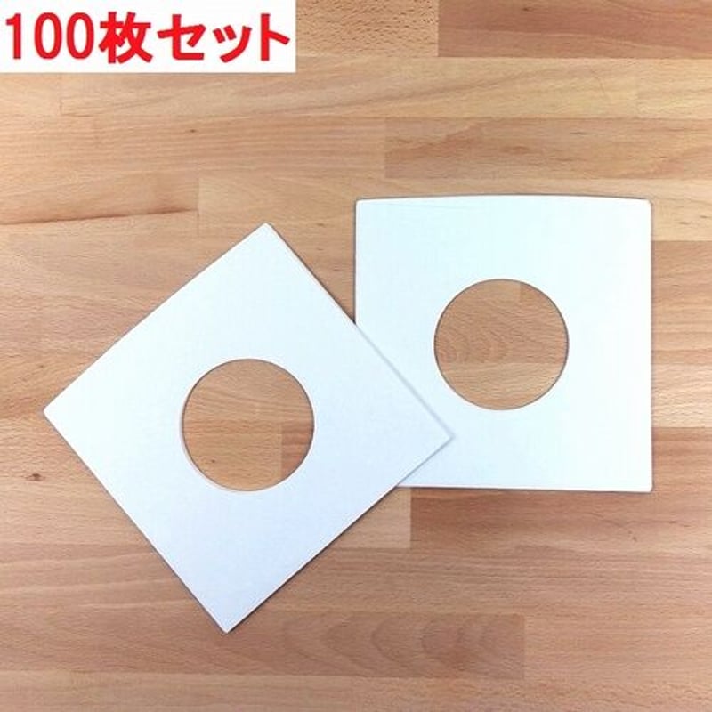 EP用紙製内袋(両面穴あき) 100枚セット | diskunion CDレコード