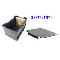 RECORD STORAGE BOX (LP用 5箱セット) | diskunion CDレコ