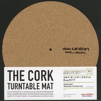 コルクターンテーブルマット 2mm厚タイプ (1枚組) / ディスクユニオン DISK UNION