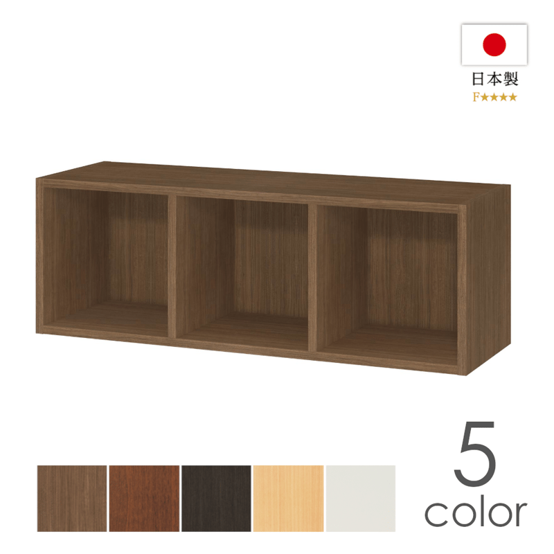 新品レコードラック 3マス　DISKUNION 3マスレコードラック DULP300 | diskunion CDレコードアクセサリー