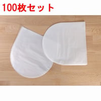 CD用半円内袋 100枚セット