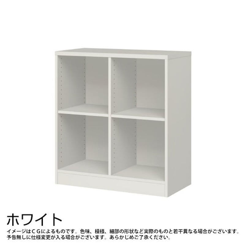 マルチラック 楽天市場】マルチラック Sユーティー【玄関先迄納品】ニトリ