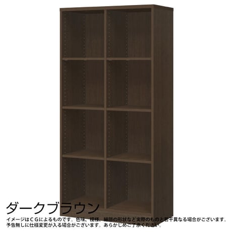 チョイスグリッドマルチラック CGR1780MD