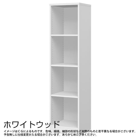 チョイスグリッドマルチラック CGR1740MD