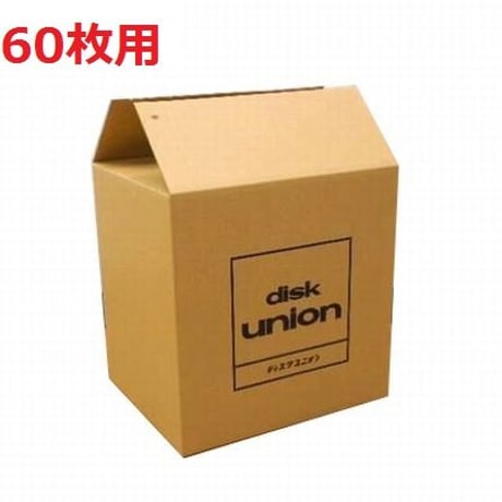 LP用ユニオンロゴ入りダンボール クラフト 10箱セット (1箱約60枚収納)