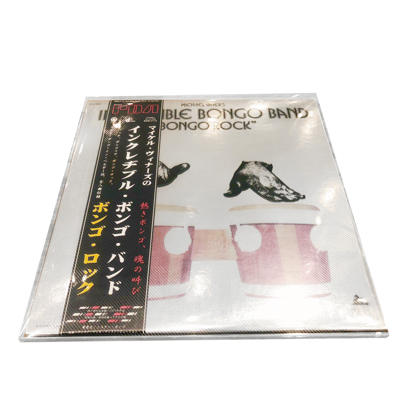 LPクリアケース(シングルジャケット用) 10個セット | diskunion CD