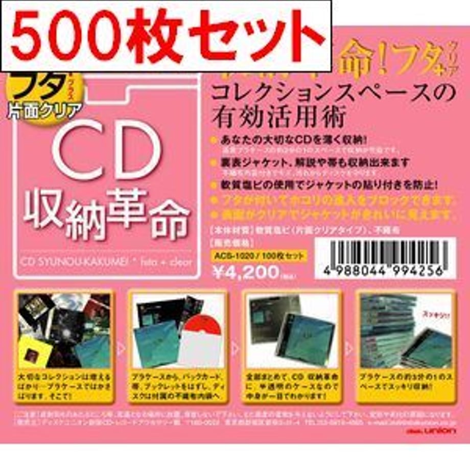 626673dabc8f394e2a2bef89