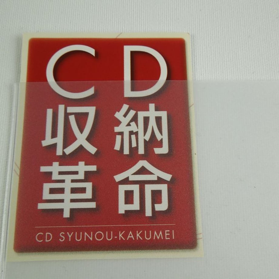 61fa0308e3bbd13268161003