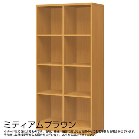 チョイスグリッドマルチラック CGR1780MD