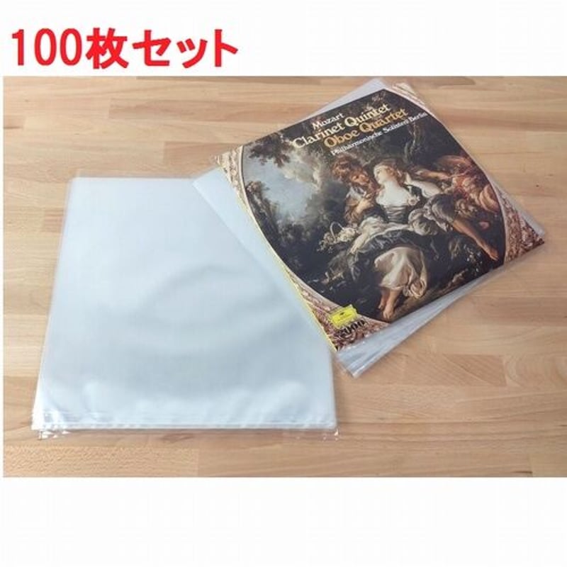 LP用ビニールカバー100枚セット | diskunion CDレコードアクセサリー