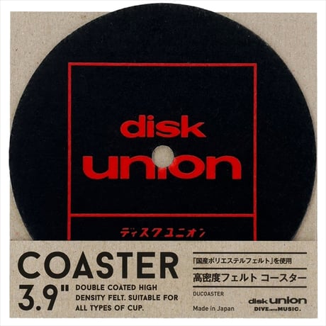 コースター(ミニチュアスリップマット)/ ディスクユニオン DISK UNION