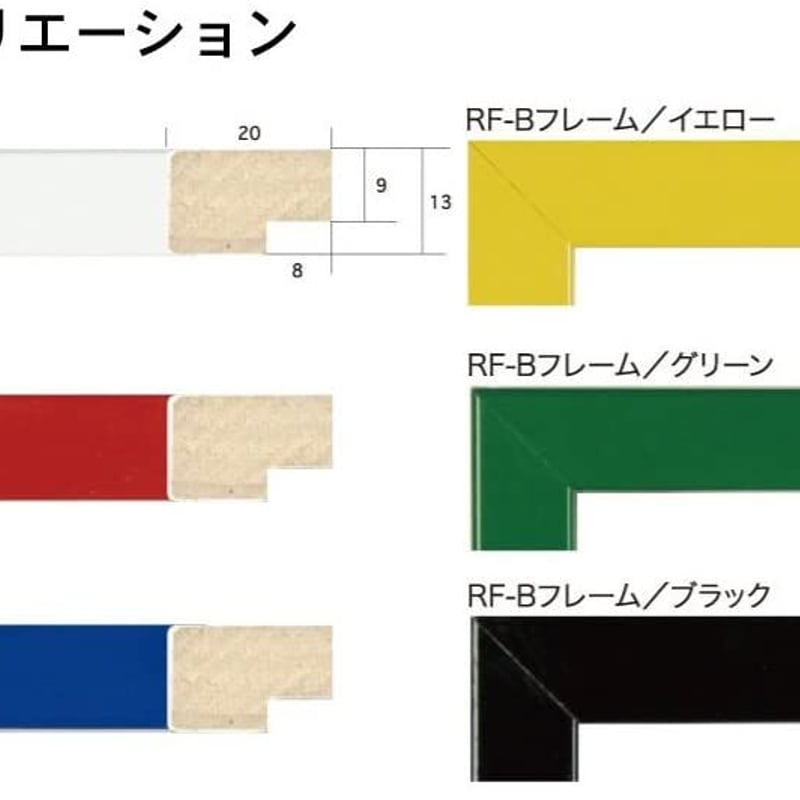 LPレコードフレーム (縁幅13mm) 光沢あり | diskunion CD