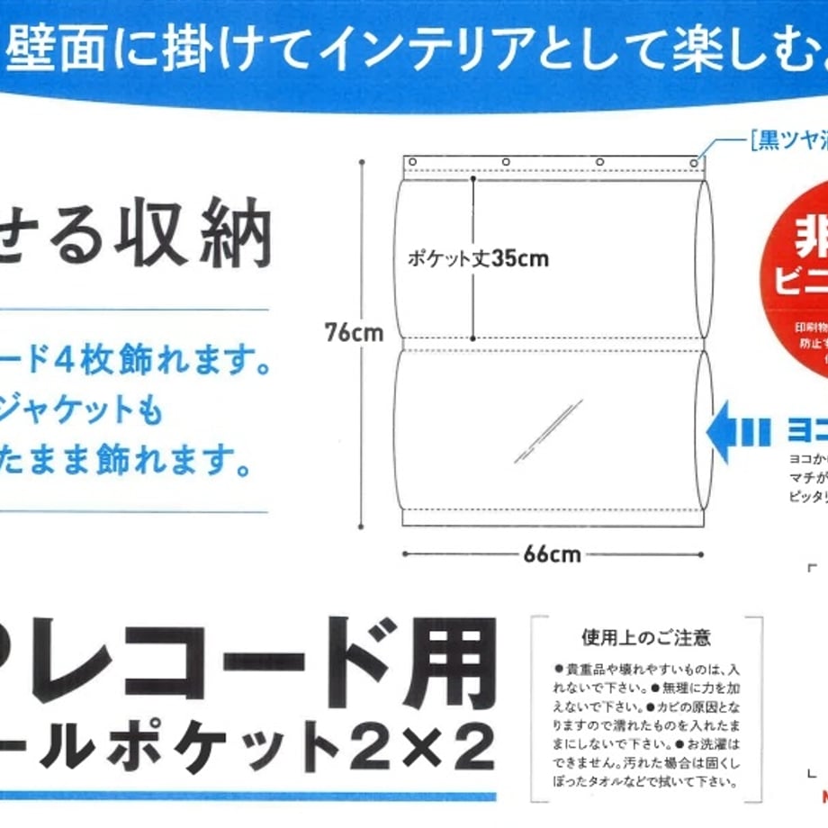 66ff933dd3c2c90c384068d3