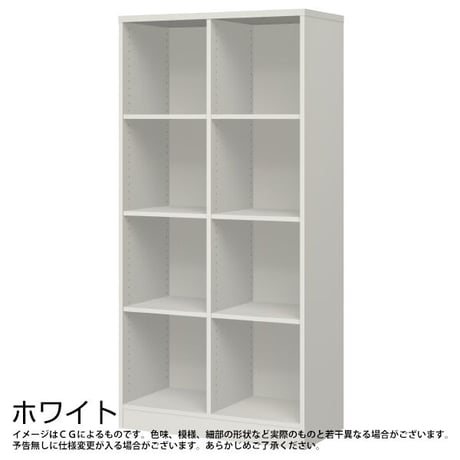 チョイスグリッドマルチラック CGR1780MD