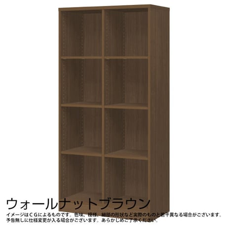 チョイスグリッドマルチラック CGR1780MD