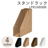 レコードキャビネット DURC280 | diskunion CDレコードアクセサリー