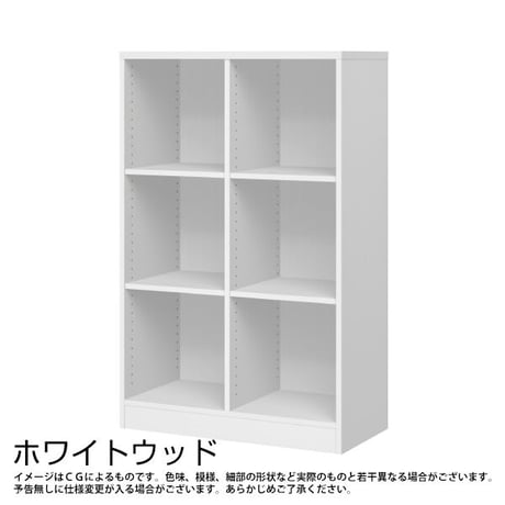チョイスグリッドマルチラック CGR1380MD