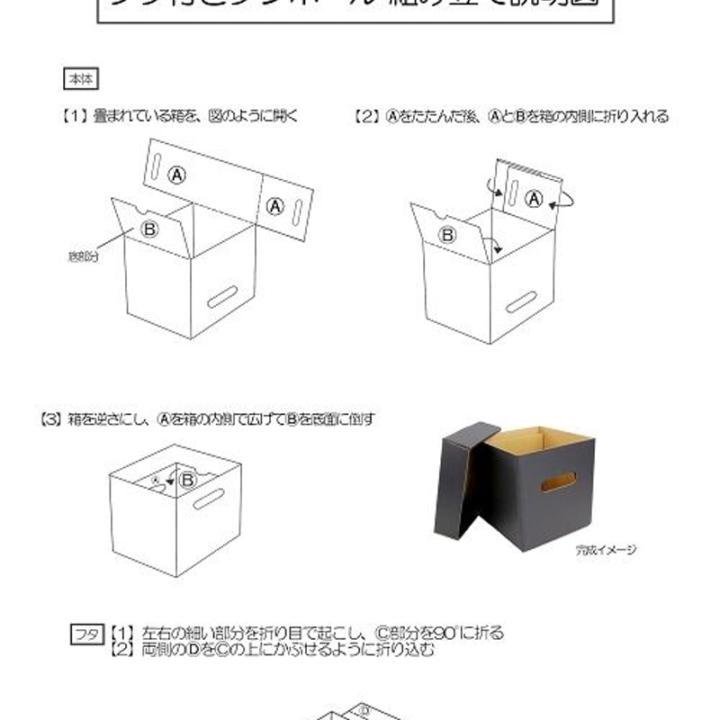 SF9 ダンボール1箱分CD トレカ セット SF9 ダンボール1箱分CD トレカ セット - メルカリ