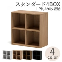 レコードラック / ユニオンレコードラック スタンダード4BOX / DULP-ST04(LP約320枚収納)  / レコードラック ディスクユニオン DISK UNION / レコード収納