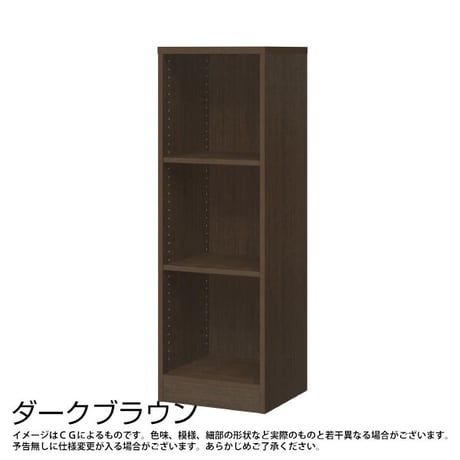 チョイスグリッドマルチラック CGR1340MD