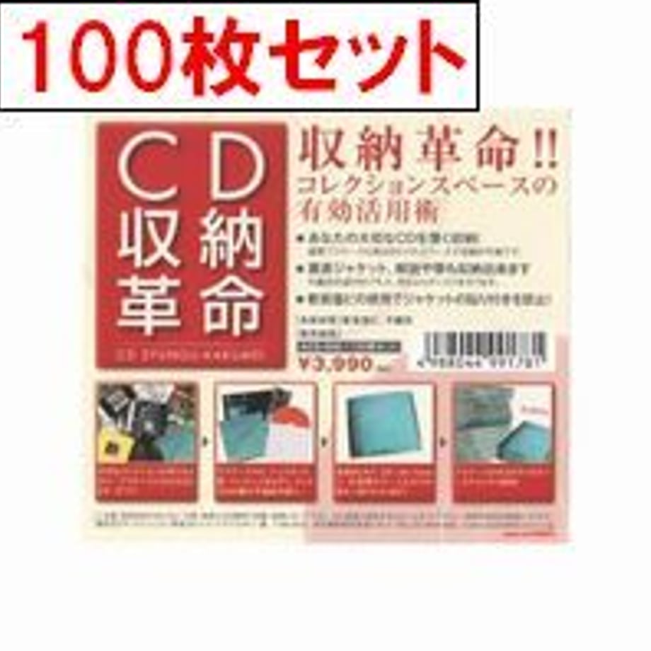 61fa02d3c15c5a28a0ef88ba