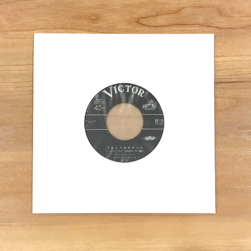 EP用ダイカットスリーブ 20枚セット | diskunion CDレコード