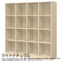チョイスグリッドマルチラック CGR1716MD