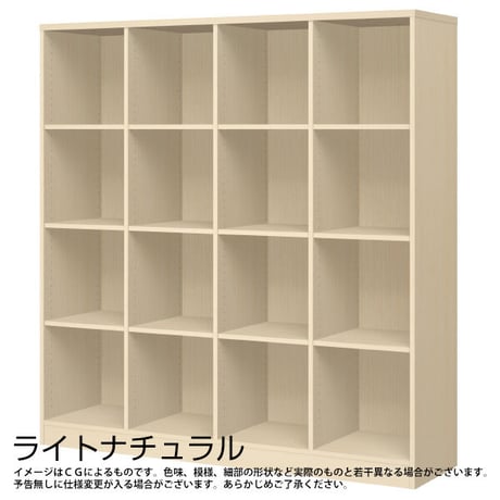 チョイスグリッドマルチラック CGR1716MD