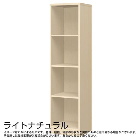 チョイスグリッドマルチラック CGR1740MD