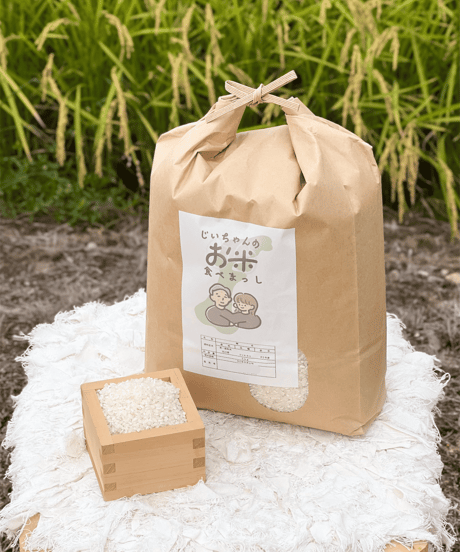 ぴーちゃん様専用✳︎とちおコシヒカリクリーン精米5kg＋玄米20kg位