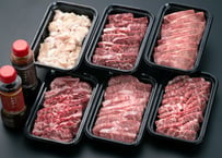 一心亭焼肉1.5kg６点詰合せ（冷凍）