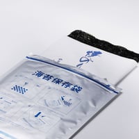 海苔　アルミ保存袋
