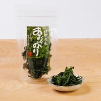 伊勢湾産　あおさのり