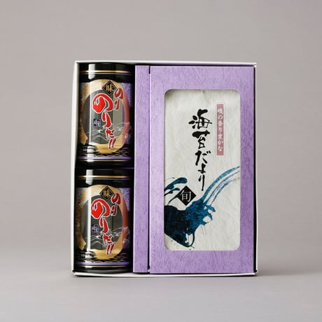 海苔だよりセット（B）