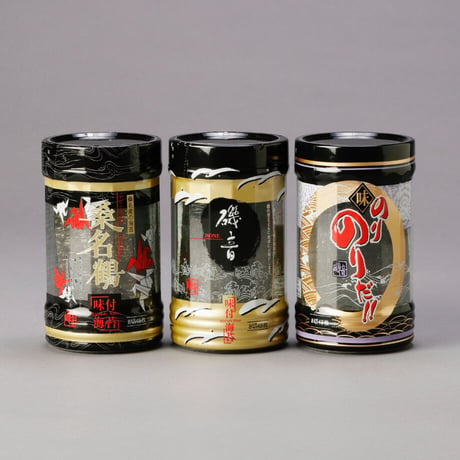 味付いろいろ3本セット